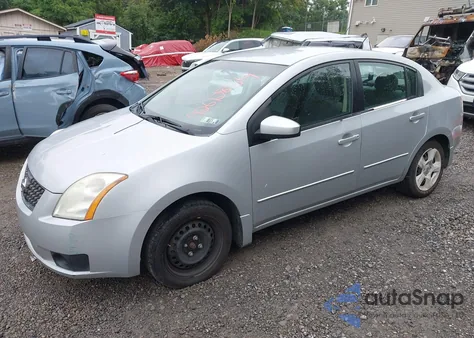 2007 Nissan Sentra 2.0S из США, поврежденный, VIN 3N1AB61E97L674644